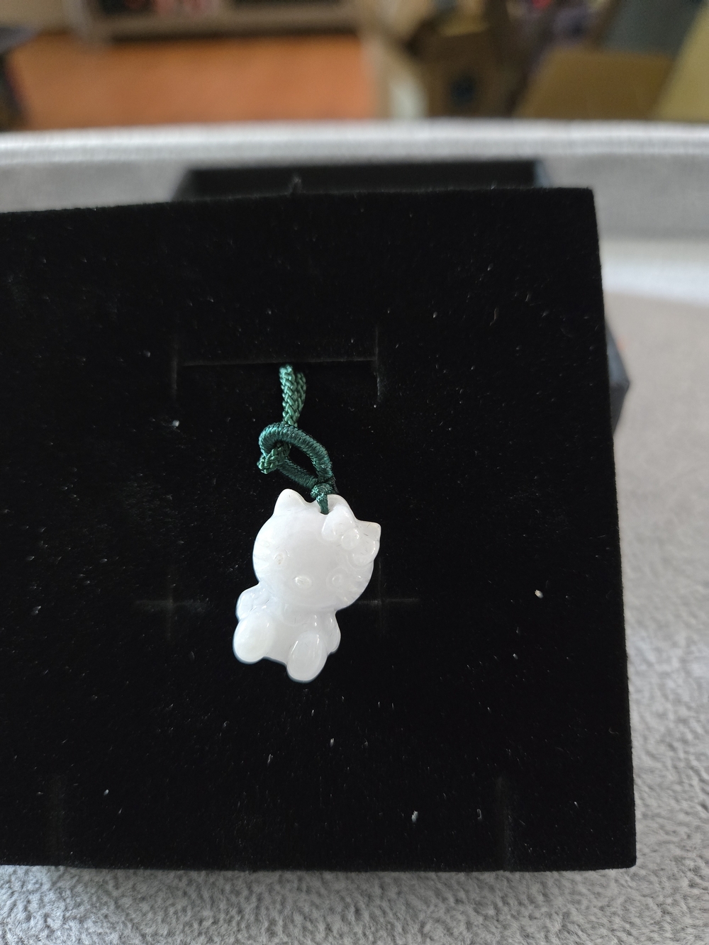 White Carved Jade Cat Pendant